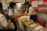 2011.07.23 OC 172.jpg